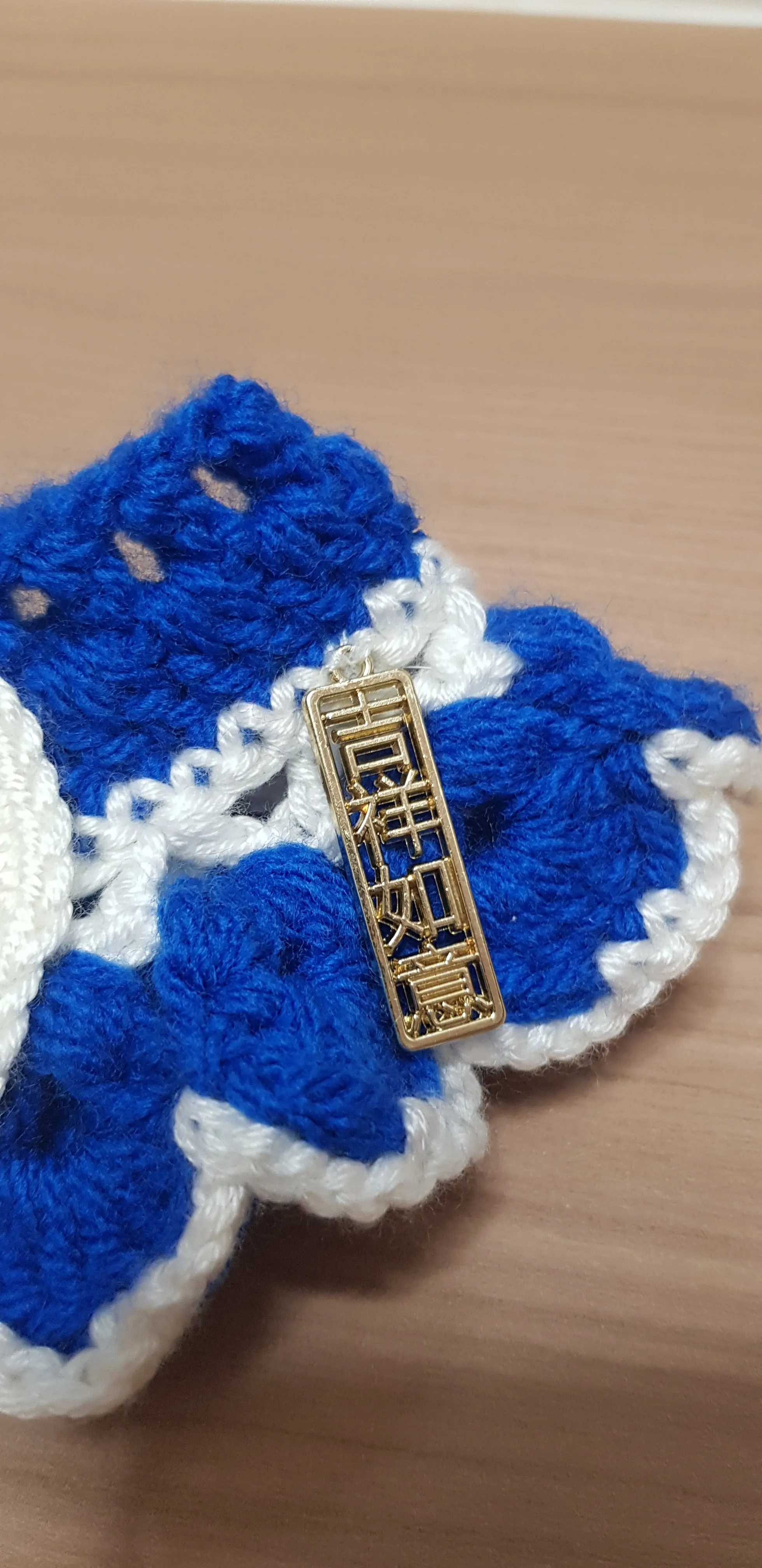 CNY cape: 吉祥如意  (Ready Stock 27- 33cm)