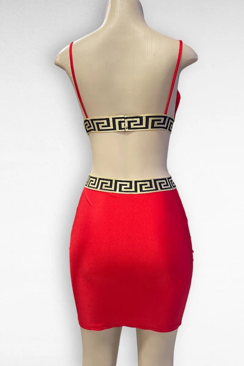 Greek Trim Shiny Set