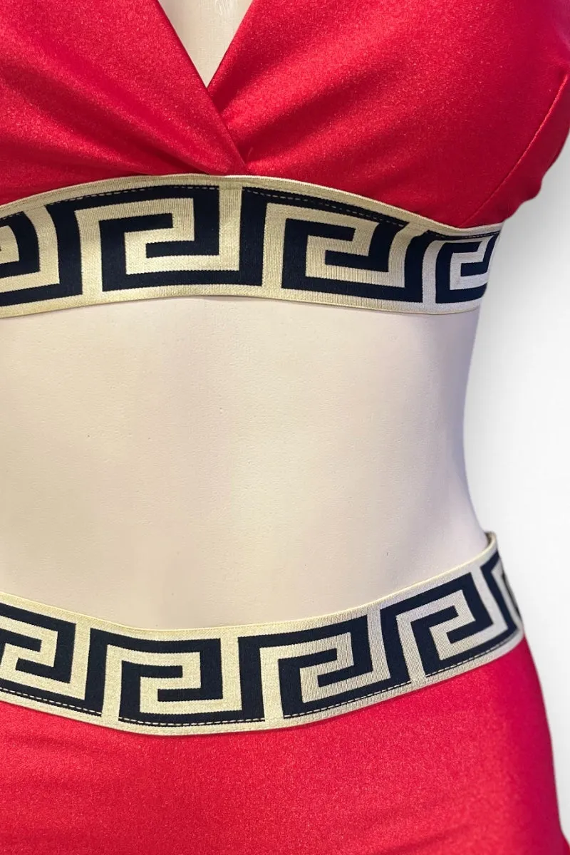Greek Trim Shiny Set