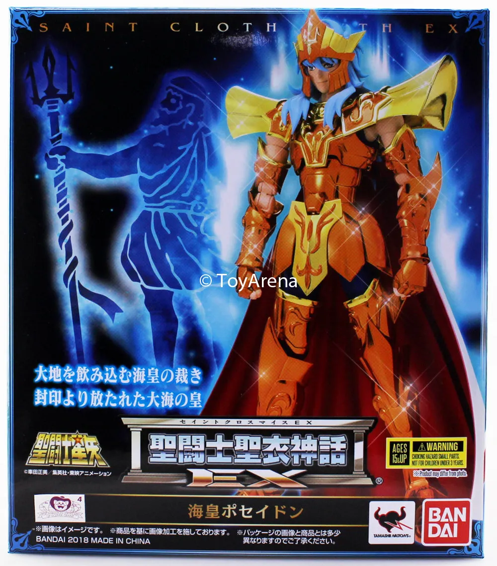 Saint Seiya Myth Cloth EX Poseidon Julian Solo Action Figure